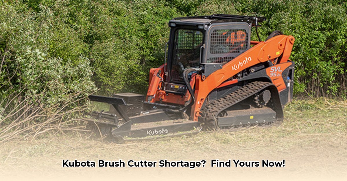brush-cutter-for-kubota-tractor